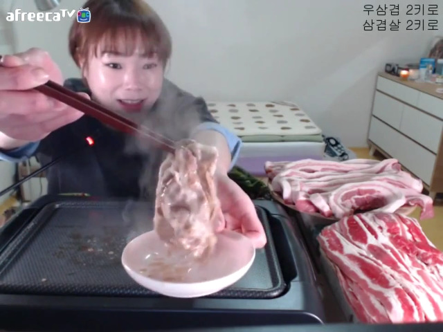 bj 입짧은 햇님 먹방 레전드 ㄷㄷ.jpg | 인스티즈