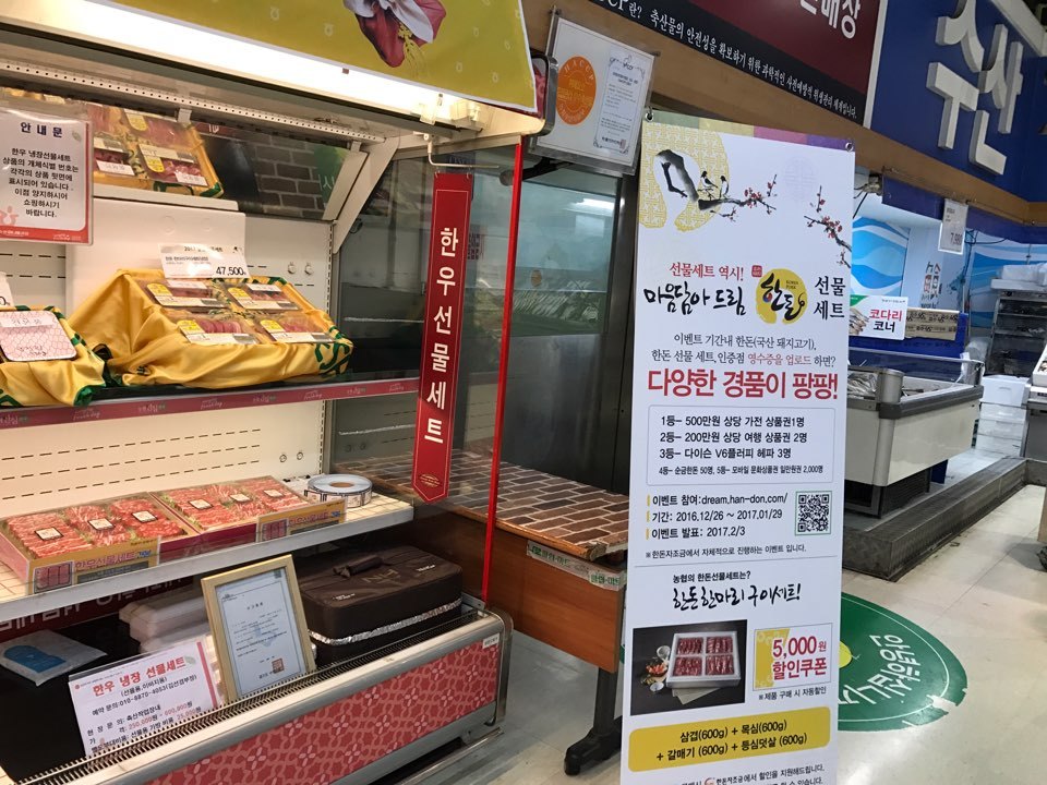 하나로클럽 이미지
