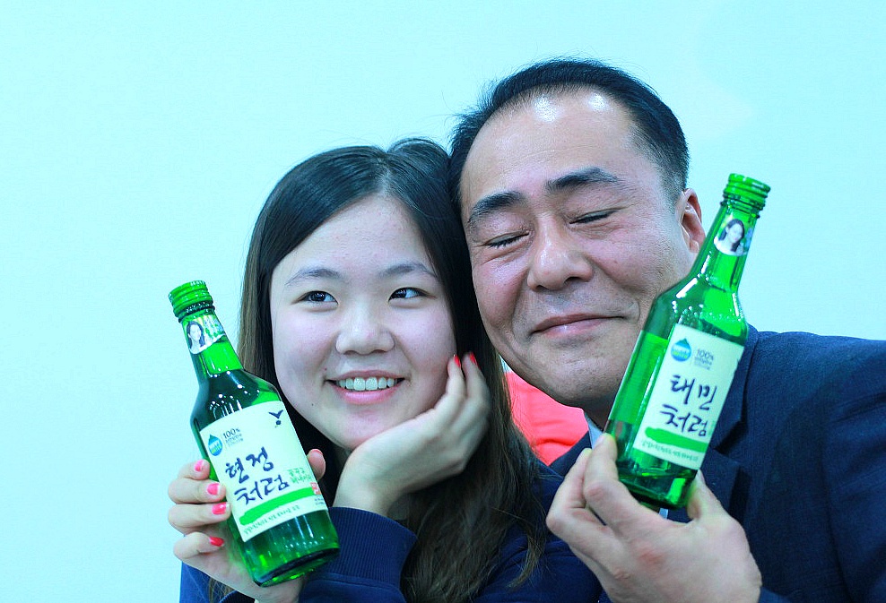 푸른광고 이미지