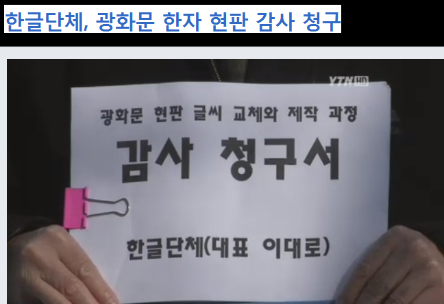 와이티엔 이미지