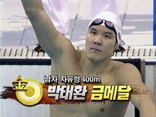 밴쿠버 김연아 vs 베이징 박태환 | 인스티즈