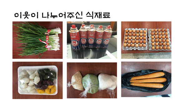 한사랑축산 이미지