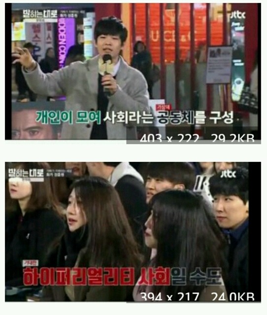 사진하고 똑같이 그릴거면 그림을 왜 그려요?? | 인스티즈