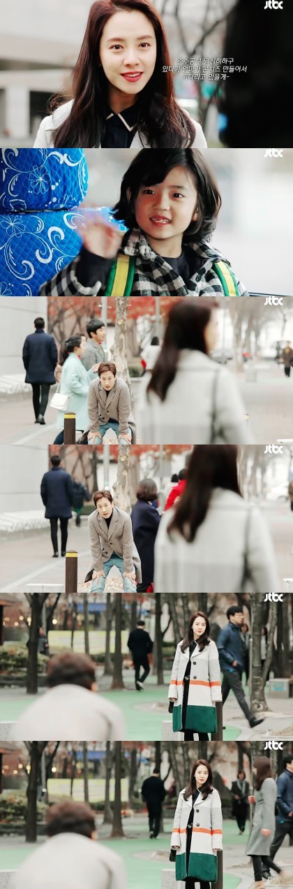 [이번주아내가바람을핍니다] 송지효, 이선균 주연의 2일 종영한 웰메이드 드라마 명대사들-마지막화까지 | 인스티즈