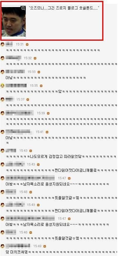 블루클럽 이미지