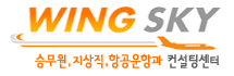 미방항운주 이미지