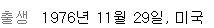 찾아보고 충격적이었던 시빌워 출연 배우들 나이 | 인스티즈