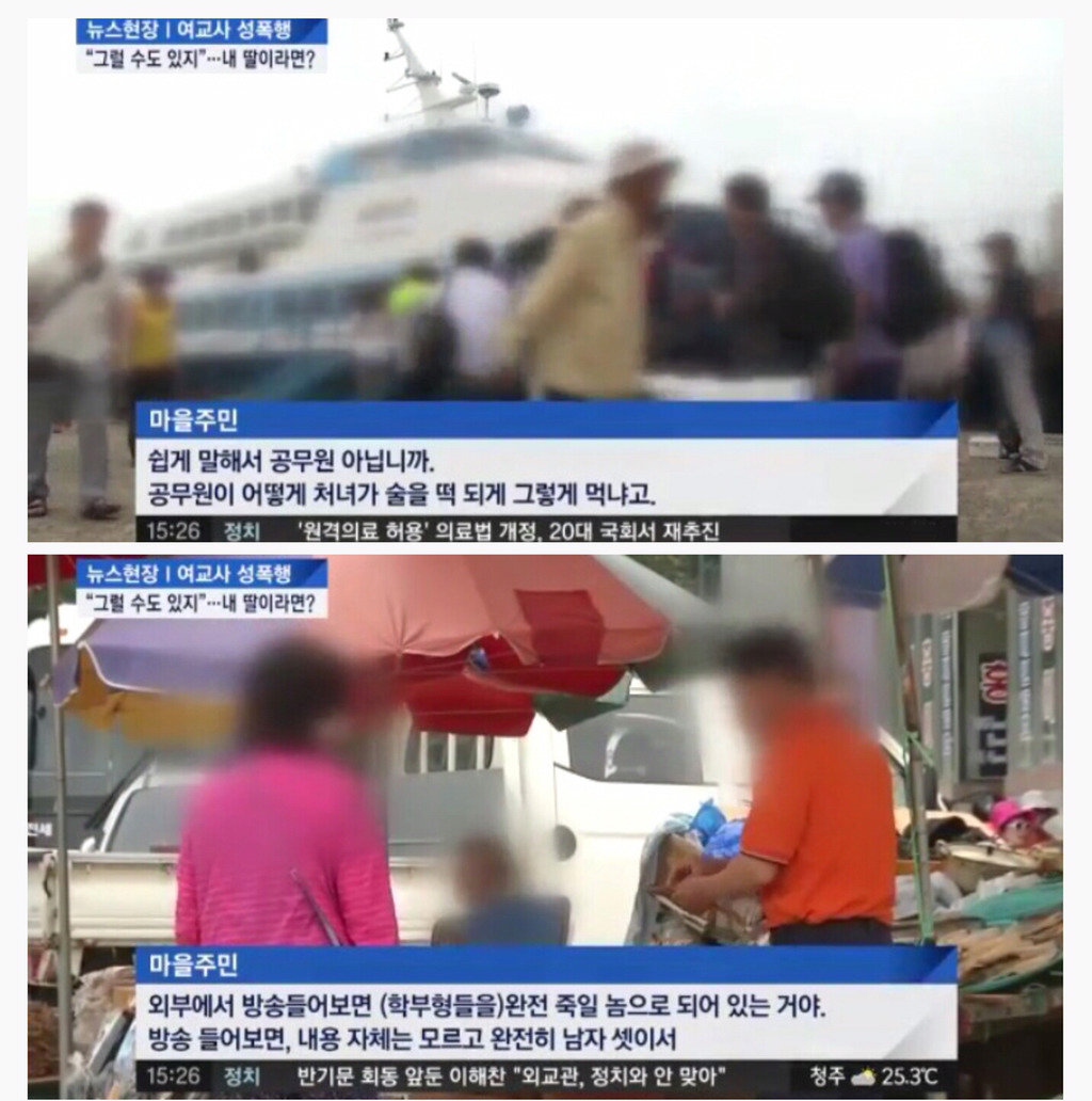 앞으로 절대 갈일 없을 신안.jpg | 인스티즈