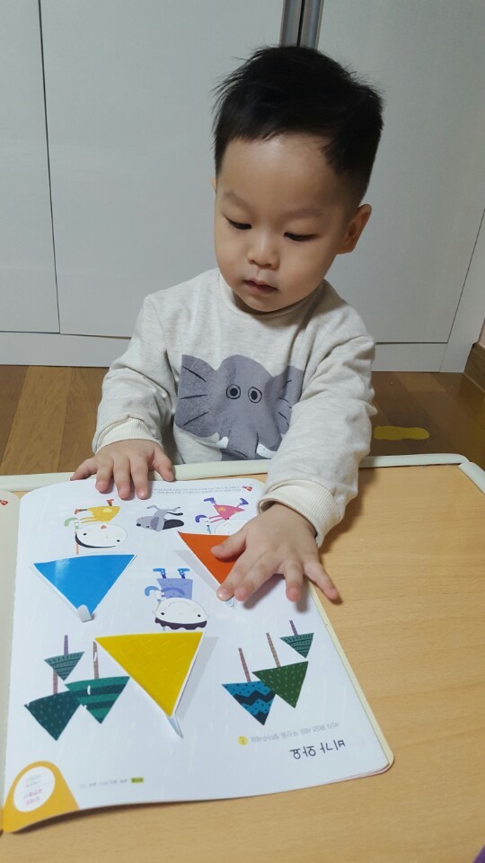 세모지붕 이미지