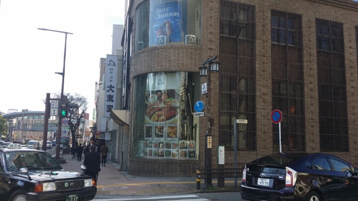 서울민박 이미지