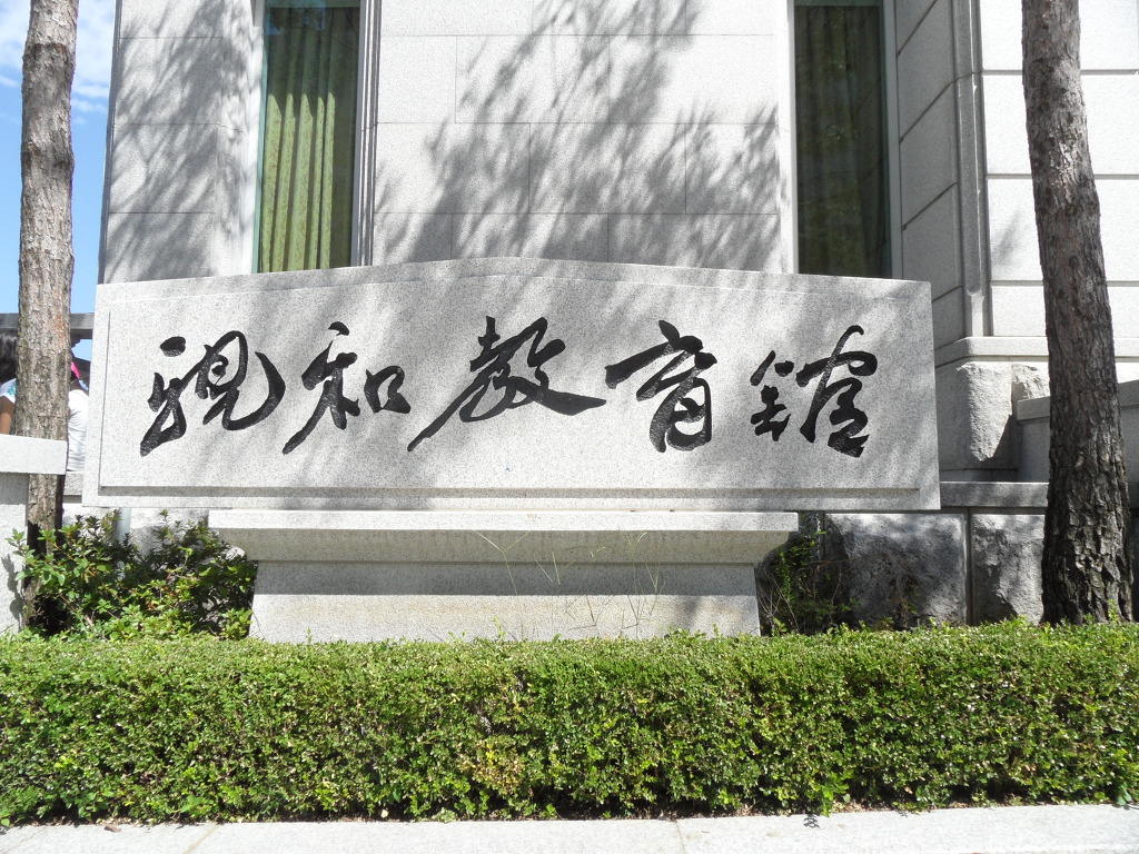 청수탕매점 이미지