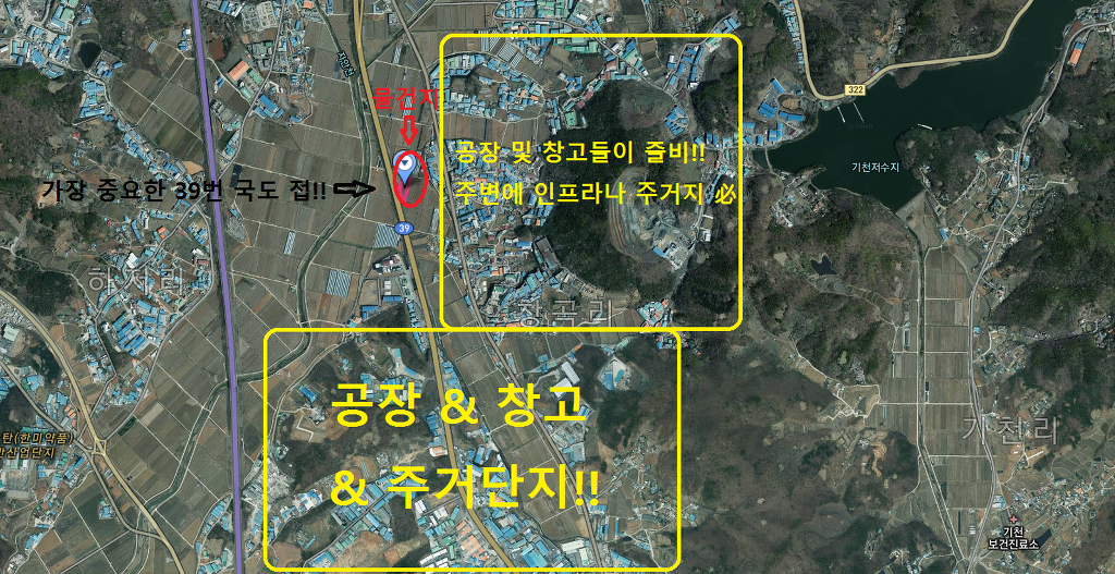 (주)사이공장 이미지