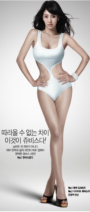 대놓고 확인사살하는 SBS.jpg | 인스티즈