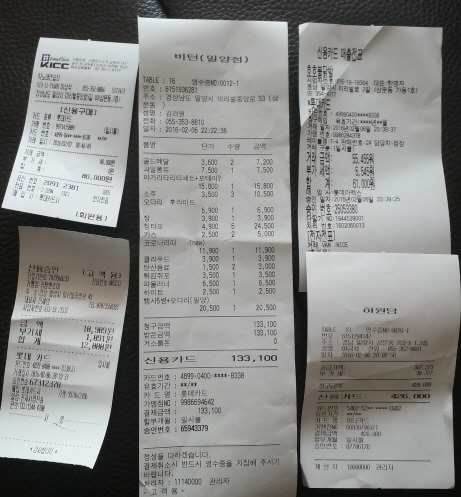 호호노래연습장 이미지