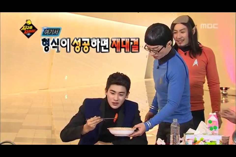 [무한도전] 습관의 무서움 | 인스티즈