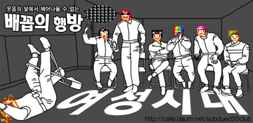 써클렌즈의 위엄.jpg | 인스티즈
