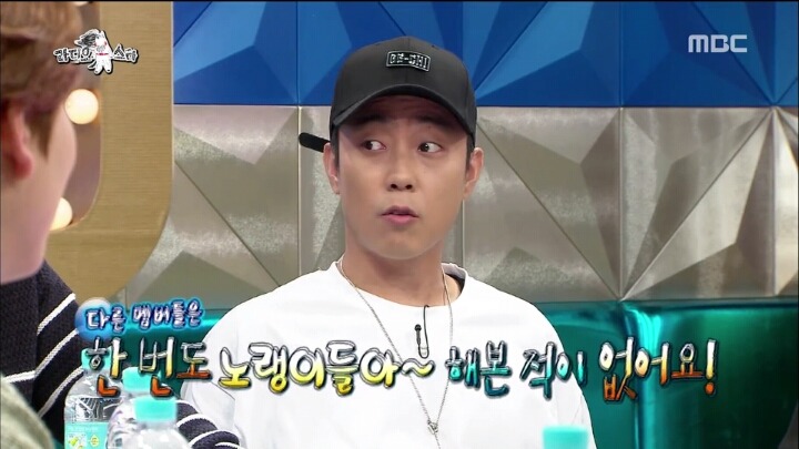 [라디오스타] 어제자 규현 색드립 | 인스티즈