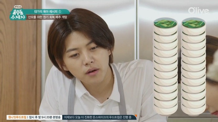 육아에 대한 마인드가 확실한 동호.jpg | 인스티즈