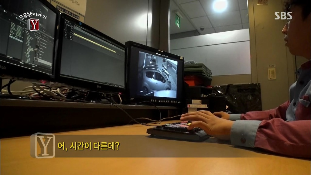[역대급사건터짐] 공릉동 군인 살인사건의 충격적인 반전!!! | 인스티즈