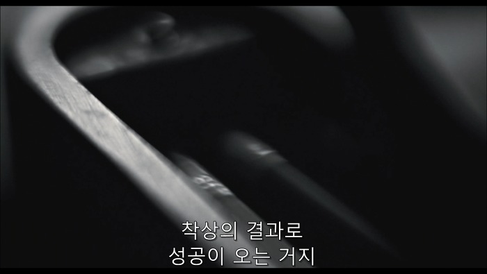[로맨틱스릴러미드] 한니발 (Hannibal) 시즌3 에피2 (3/4) | 인스티즈