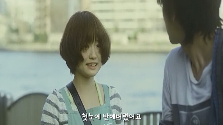 만화가 원작이라 그런지..순정만화같은 일본 로맨스 '그녀는 거짓말을 너무 사랑해' | 인스티즈