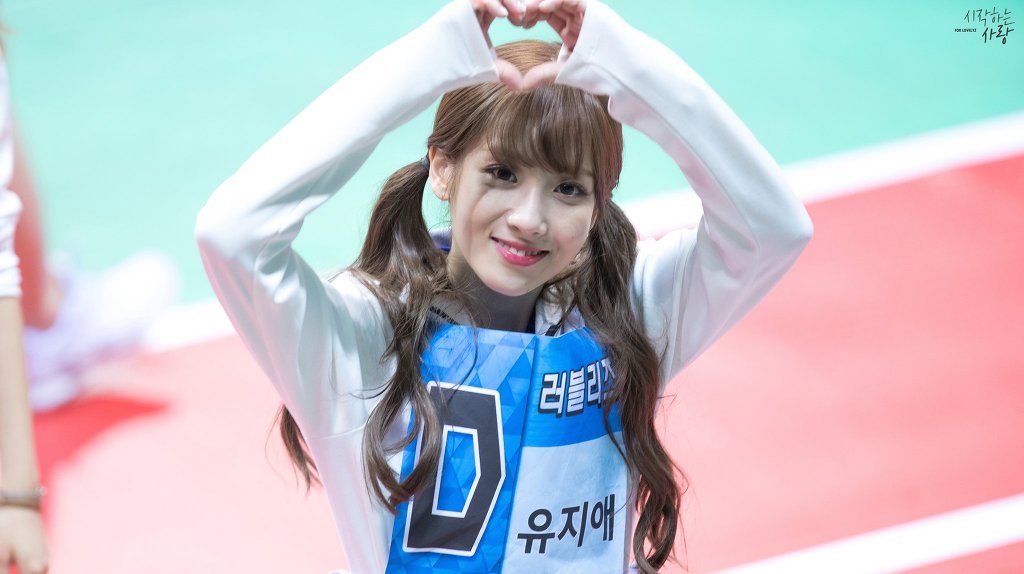 아육대 러블리즈 지애 사진,움짤 | 인스티즈