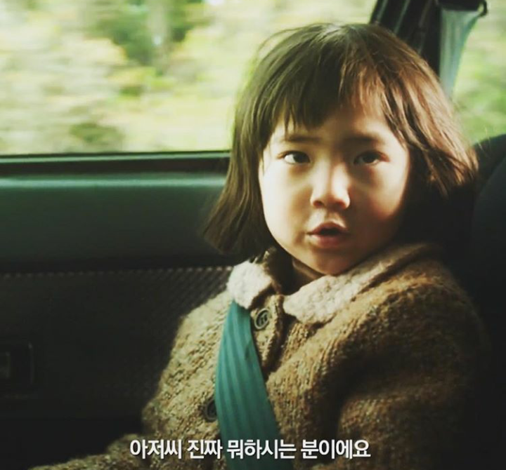 [탐정홍길동] 전문가 20자평 모음 (feat.말순이) | 인스티즈