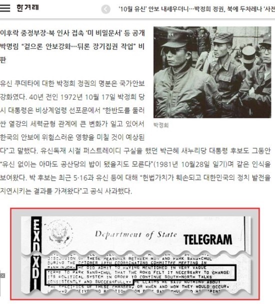 안보는 1번.jpg | 인스티즈