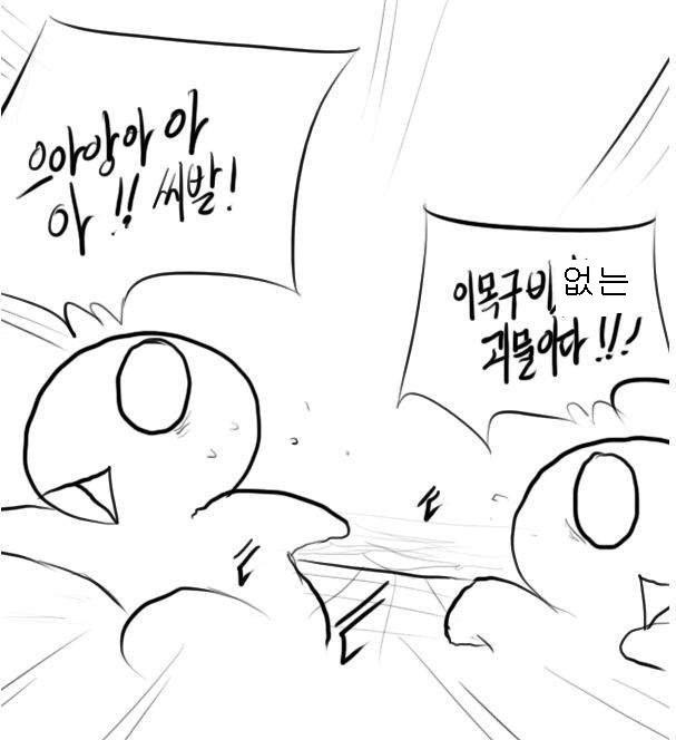 저평가된 삼국지 등장인물(2) | 인스티즈