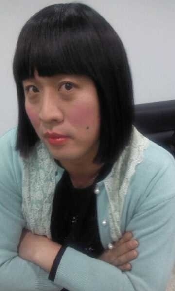 [정준하] 장미빌라 정씨 아줌마의 우울한 설날 | 인스티즈