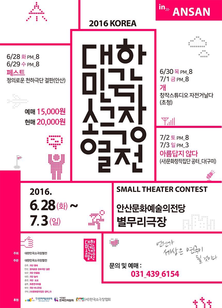 별무리 이미지
