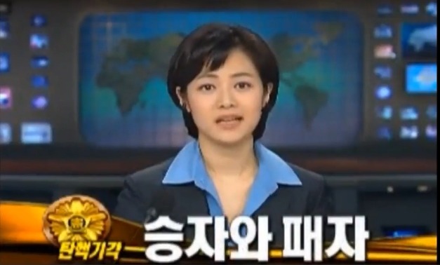 문재인 VS 김기춘 | 인스티즈