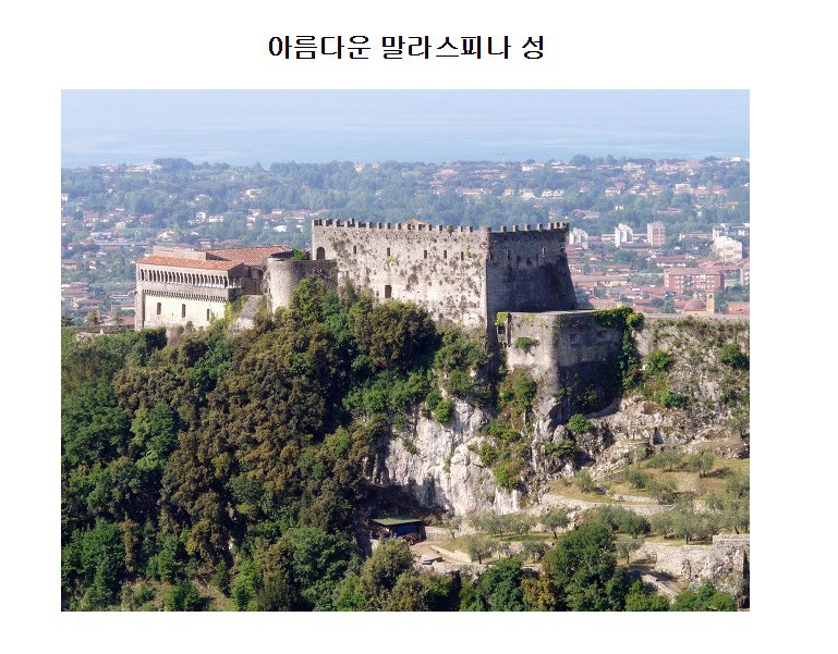 마사지방 후기 ㄷㄷ | 인스티즈