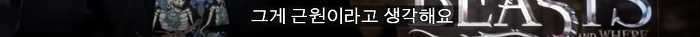 에즈라 밀러가 이 세상에서 가장 바꾸고 싶은 것 (짱멋주의) | 인스티즈
