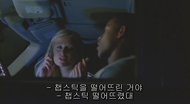전 세계를 뒤흔든 공포! 공포영화 하면 떠오르는! 까진 아니었지만 꿀잼인【 하우스 오브 왁스 】01 | 인스티즈
