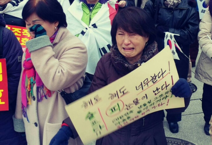 광부 이미지