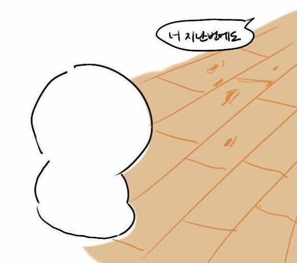 어릴적 혼날때.jpg | 인스티즈