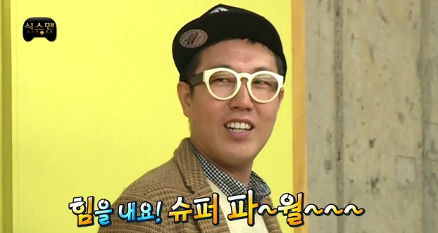 2015년을 빛낸 화제의 라이징 스타들 | 인스티즈