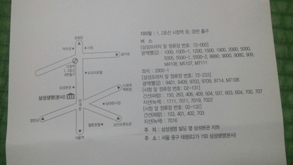 정*익 이미지