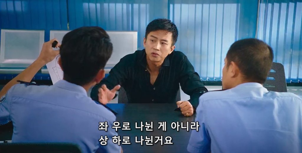 사람이 인어에게 납치되었다구요! | 인스티즈