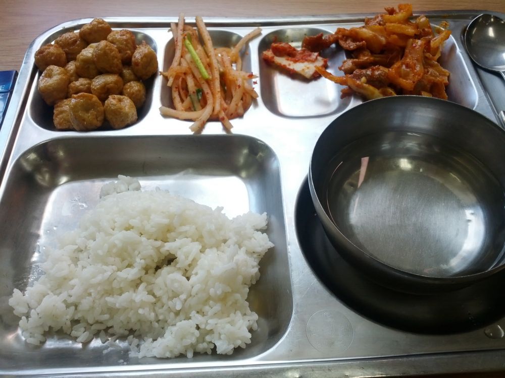 1700원 대학교 기숙사 밥.jpg | 인스티즈