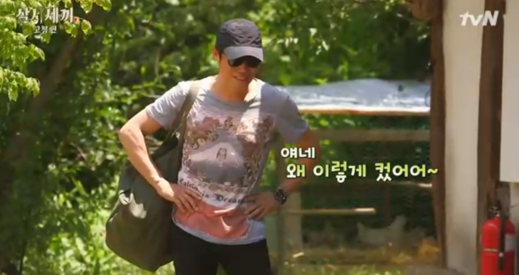 아재개그를 진짜 아재가 하면? | 인스티즈