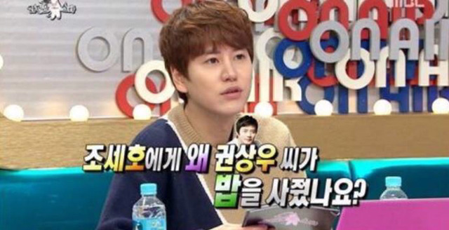 영원히 고통받는 조세호 | 인스티즈
