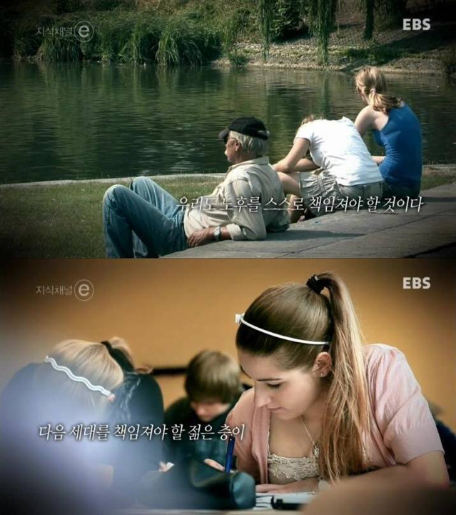 대학 등록금을 70만원으로 책정하면 생기는 일 | 인스티즈