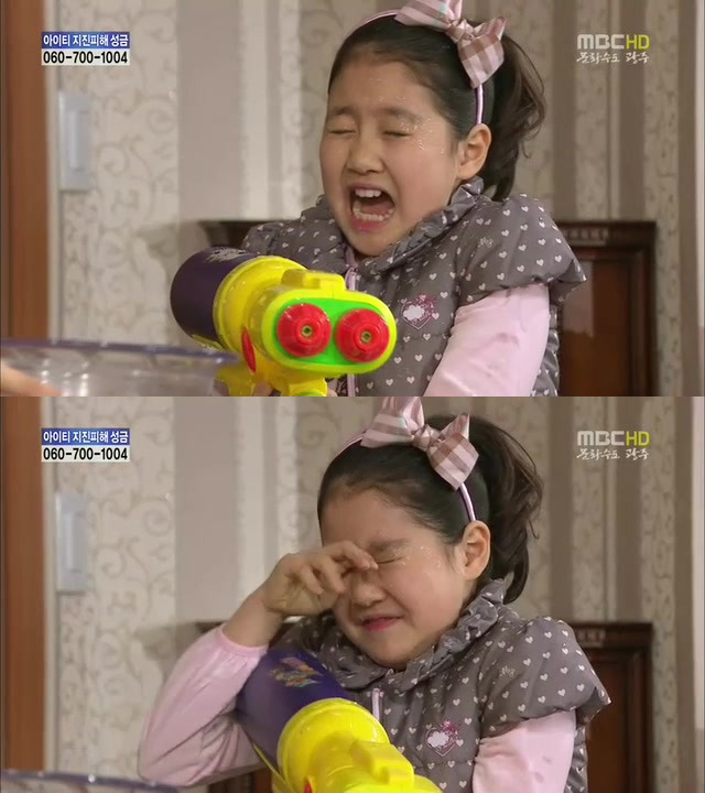 [지붕킥] 신애의 생일 | 인스티즈