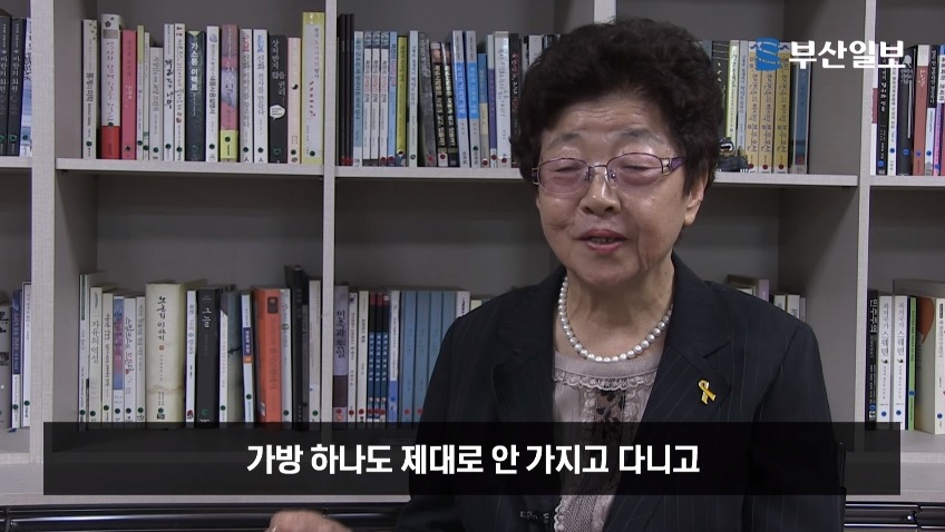 한겨레 기자 제대로 까는 글.jpg | 인스티즈