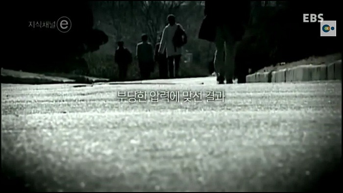 어떤 대학교 총장.jpg | 인스티즈