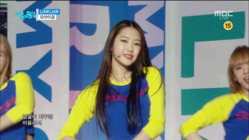 [오마이걸] 지호 | 인스티즈