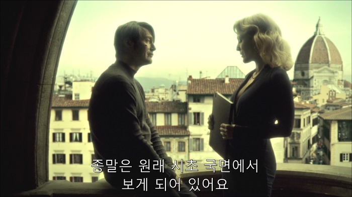 [로맨틱스릴러미드] 한니발 (Hannibal) 시즌3 에피6 (1/4) | 인스티즈