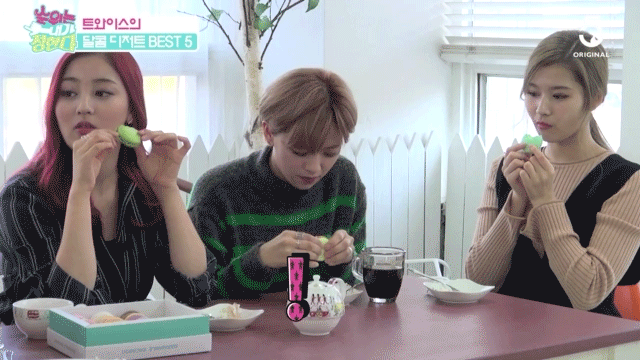 사나 레전드 짤 | 인스티즈